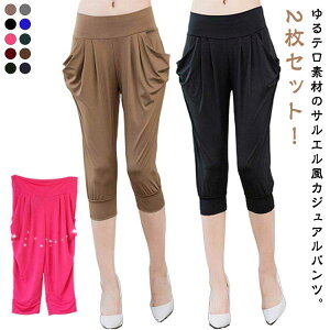 TGpc JWApc fB[X EI[LO 㕪 _Xpc 2Zbg  y` ̃|Pbg EGXgS W ef Kpc  ⊴  tBb