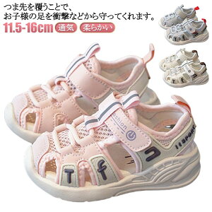 xr[T_ ԂC xr[T_ t@[XgV[Y ̎q 2 ăT_ j̎q p 1 y ܐK[h xr[ qC ܐی 3 S L X|[cT_ 