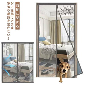 ̂ 90×220 L C d؂ J[e hJr NA g rO ɕ܂ Ԏd؂ Ki CՒf   hA ȃGl }Olbg gC 100×220 ̌ [ g[