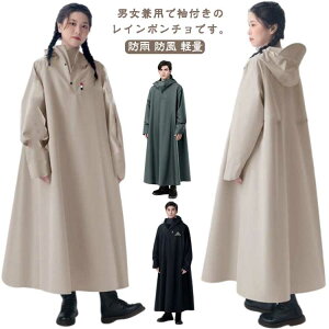 ] O Y jp CR[g CR[g hJ h J 10000mmɑςJ C|` h t|` Jbp CR[g |` bNΉ oCN y