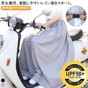 y CXJ[g UVJbg UPF50+ OJbg99 ] jp bvXJ[g ȒP jZbNX fB[X Y h  UVJbg XJ[g ʋ ʊw toCN 