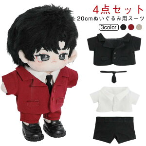 4_Zbg ^ m 20cm ObY ʂ CVc ւ X[c ʂ l`  㒅 ʂ ʂ Y{ }XRbg lN^C I^N ACh I^ ^ ObY 