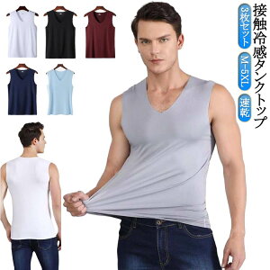 V�l�b�N �V�[�����X 3���Z�b�g �ڐG�⊴ ���i�[�V���c �z������ ���� �m�[�X���[�u �����Y �ʋC �g�b�v�X �^���N�g�b�v �Ђ��� �d�˒� �J�W���A�� �t�� �ėp �A���_�[�E�G�A �r�W�l�X ����