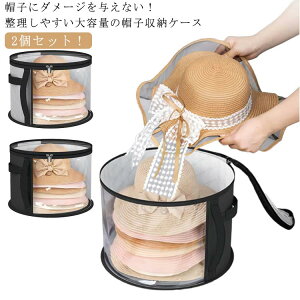 Xq [ [P[X [{bNX 2Zbg Xq[ ^h~ sDz ʋCǍD  ܂肽  nbg Lbv ۊ N[[bg  xbh 