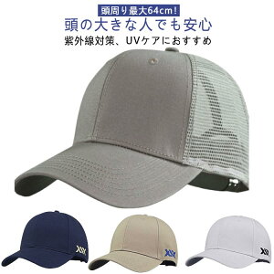 傫TCY bV Lbv t t  UV [ YLbv rbOTCY bVLbv 傫 ΍L BIG SIZE 傫TCY [NLbv [NLbv Y Β nb