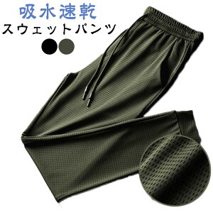 XEFbgpc pc z Y T}[pc ⊴pc StEFA Ђ  bVf Xgb` WK[pc X|[cpc ڐG⊴ Lk i  Y