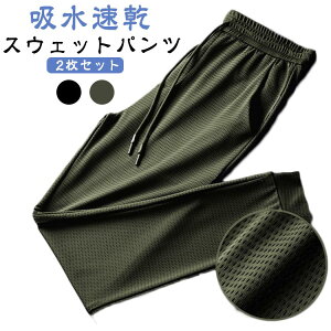 Ђ Xgb` 2Zbg X|[cpc Y ^ bVf ⊴pc T}[pc  XEFbgpc z WK[pc StEFA ڐG⊴ Lk i 