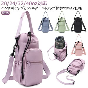Jo[ [ 2way rbO {gz_[ z_[ P[X h ۗ ۉ obO V_[obO | ΂߂  hNz_[ ybg{gz_[ Jo[ X