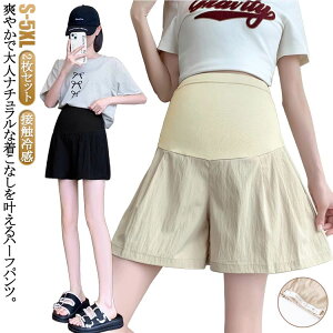 Zp Dw  ڐG⊴ 2Zbg }^jeBpc Y YO n[tpc Y{ V[gpc AWX^[t    nCEGXg [EFA  Ռ 