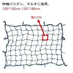 J[Slbg gNlbg QbWlbg ȒP Slbg [tlbg  150cm 120cm 180cm J[Slbg gNlbg QbWlbg LAlbg gbN ב lbg y