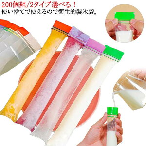 ĝ ~j{gɕ֗ ג 200 XLfB[ _̕XÂ XM ACXLfB[J[ DIYACX|bv pX ACXLfB[obO {gɓ₷ 