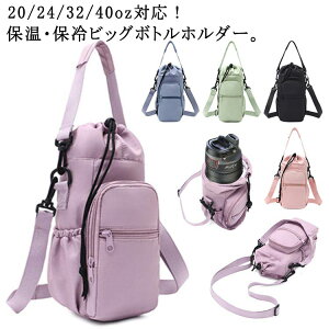 [ {gz_[ ybg{gz_[ | obO rbO P[X ۗ [ z_[ V_[obO 2way [  hNz_[ ΂߂ Jo[ X}z  