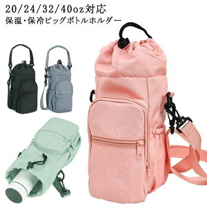 [ z_[ P[X hNz_[ V_[obO ybg{gz_[ 2way ۉ  obO | ΂߂ ۗ rbO Jo[ V_[ Xgbvt |