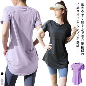 KEFA gbvX  KtVc fB[X KgbvX seBX EFA O 䒷  ̌^Jo[ X|[cEFA   䒷 Lk  Xbg tBb