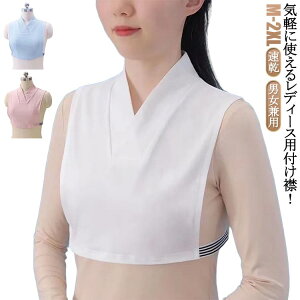 2ZbgI@ TVc @ m[X[u t a ܕt  @  aCi[       @ a jp 