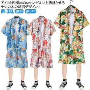 An ZbgAbv  Y AnVc ㉺Zbg JWA Vc Zp n[tpc [EFA  t    ԕ  {^jJ W[W