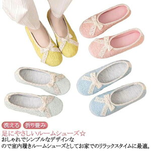 㗚 ƕt g 􂦂 ܂ Xbp fB[X  ₷ Ƃ p Xb| a@ n  @ [V[Y Y ΂ wZ C  V[Y