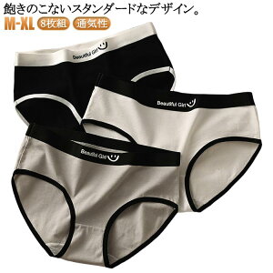 8Zbg fB[X w q  V[c Vv ʋC pc Z q X^_[hV[c ̎q  LbY X|[eB[ K[Y peB w  X|[c 