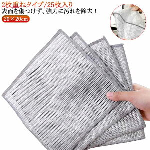 ͉ꗎƂ {g bV C[ӂ 25Zbg 20×20cm 2d  H C[HpG C[ӂ NX Lb`^I @\ Ȃ Lb`N