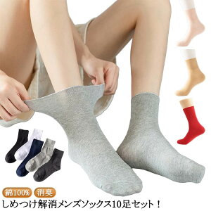 pC C ߂ 10 Zbg 邢 \bNX Y LC L L LȂ S  邢 SȂ ݂    jɂ amp j j { 