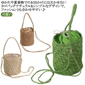 obO oPc^ V_[ ΂߂ fB[X T}[obO  ăobO  | JSobO  ăobO 2way l  ҂݃obO  obO i` JWA 