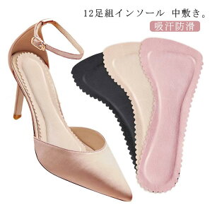 C\[ ~ T_ fB[X t S z hL nCq[ 12g zh Ch~ ~ pbh ~ ܐ kNbV ᔽ Ռ z Ȃ \tg Nb