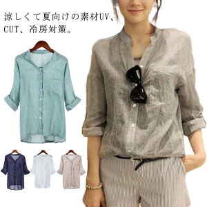 l lVc i` `jbN fB[X uEX  T}[J[fBK  Vc l Ȗ     UVJbg H  O   