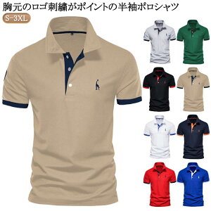 StVc Y  hJ |Vc zF StEFA X|[cEFA 傫TCY StVc jp ̓Mtg v[g