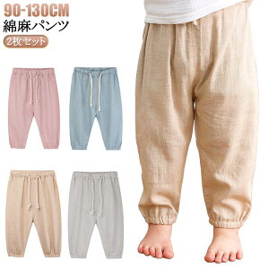 O 悯pc 2 xr[ ̎q LbY j̎q Ȗ [EFA LbY  q l ėp 120cm  pc pc Opc t  Y{ EGXgS pc T