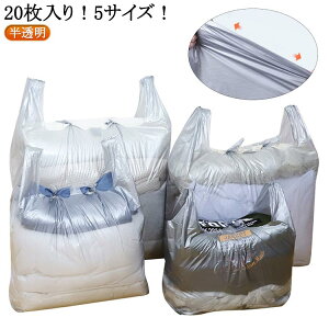   Ƃĕtݑ   20    肳t| rj[ W rj[ ݑ S~ | W t Ƃĕt  r