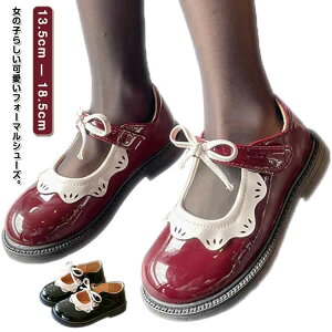 LbY t xr[  tH[}V[Y c[gJ[ { sAm\ ۈ牀 ct w ̎q LbY qC   K[Y hXV[Y Cbh 1 2