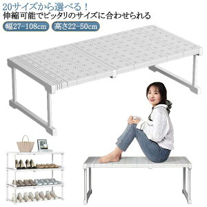 LkI ςݏd 27-108cm 22-50cm s24cm 42cm LkbN N[[bg  ʋC [ h v  I VN Ch Ԋp ȃXy[X Lb`bN 󂫃Xy[X 