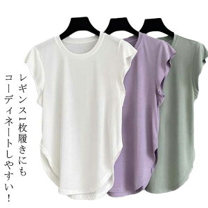 ۂݐ gbvX fB[X KEFA  ʋCTVc TChXbg seBX  TChXbg    X|[cEFA tBbglXEFA EFA gbvX t