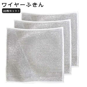 20ZbgIC[ӂ ӂ 𒅂 H􂢎G 20×20cm H bV NX Lb`^I ėp\ {g H@ ړI ƒp Ɩp 