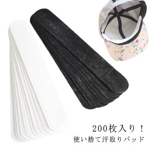  pbh  pbh  pbh ΍ Ƃ pbh   Xq V[g pbh 200Zbg Lbv Xq Y fB[X LbvCi[ e[v g