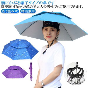  ԂP  ֗  _ ނ Xq^ P fB[X Y 悯nbg J悯 nYt[ K[fjO  Ⴉ ~J ԂP֗_ƒނXq^PJp