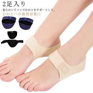 2Zbg ؖ T|[^[ ƃT|[^[ Ռz T|[^[ ƃpbh ƃNbV ƕی T|[^[ d ~ X|[c jp ɂ݊ɘa ƃP