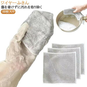 30Zbg ӂ 20×20cm C[ӂ bVNX bV NX 30Zbg ӂ H􂢎G Lb`^I a {g ړI ƒp ₷ Lb`
