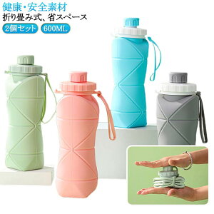 y ϔM gїpX|[c VR ܂肽ݎEH[^[{g Rh~ oR e EH[^[{g 600ML 2Zbg ܂肽 ܂肽 {g ܂莆 q l oRp 