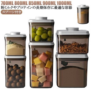  ~N ۑe  1000ml veC ۑ Lbgt[h Hiۑe ibc Ռ  vX`bN XgbJ[ ^b` RpNg g Xv[[ y Lb`