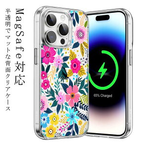 iPhone16 P[X iPhone15 P[X iPhone16 Pro 16Promax 16plus 15Plus 15Promax iPhone14 P[X iPhone13 iphone14pro magsafeΉ ؍ iphone14promax iphone13pro P[X wh~ Yی ϏՌ X}zP[X VR 