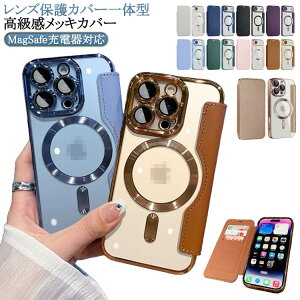 iPhone16e P[X 蒠 SE4 蒠^ MagsafeΉ P[X Yf@ۃJo[ TPU یop[ z^ }Olbg J[h[ h~ z_ J ACtH16C[ SE4 }Olbg Ռz h