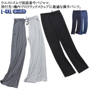 XEFbg Ypc Ypc n  [EFA pW} pc Y{ Y Xg[g W[W 傫TCY n  Y  Sn XEFbg 