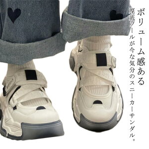 Xj[J[T_ fB[X ܐ悠  Xj[J[T_fB[X Xj[J[  X|[cT_ fB[X EȂ \[  ɂȂ ₷ X|T