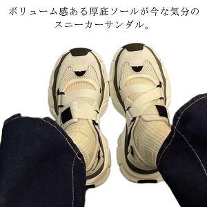 Xj[J[T_ fB[X ܐ悠 y Xj[J[ T_  fB[X X|[cT_ X|T y V[Y C bV ʋC  Ȃ ᔽ Ȃ TC