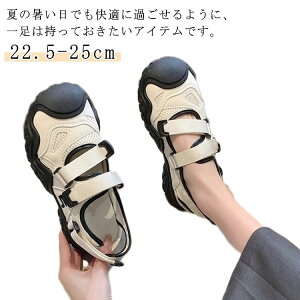 X|[cT_ fB[X y Xj[J[ ʋC T_ X|T JWA ɂ 񂾂 [XAbv Xj[J[T_ fB[X ̎q T_  ₷ 