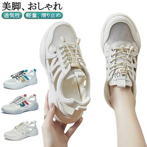 X|[cT_ fB[X y Xj[J[ ʋC T_ X|T JWA ɂ 񂾂 [XAbv Xj[J[T_ fB[X ̎q T_  ₷ 