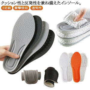 C\[ Ռz ӂӂ T|[g ʋC ؗ̓T|[g 2g TCY pP G ~ X|[c jO Y fB[X ᔽ Ȃ d ʋC y