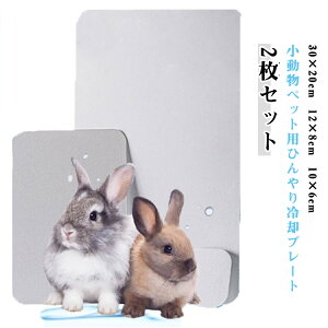 N[V[g  ЂA~v[g  2Zbg p pv[g nX^[ ⊴v[g}bg ^ L MǑ΍ ⊴v[g}bg Ђ  ΍ ėp y