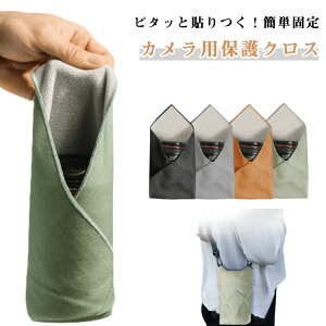2Zbg ^I [|[` 45×45cm NX JYیNX ނ JpیNX [obO Jbv JP[X z JpیNX 